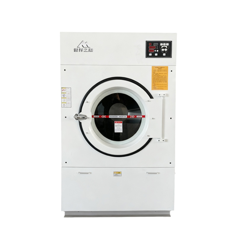15KG小型商用烘干机